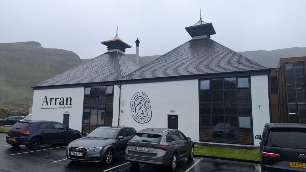 Arran_lochranza_distillery