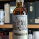 Cardhu 9 Year Old Cardhu 9 Year Old 2016 (James Eadie)